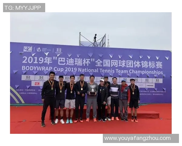 深圳网球队在锦标赛中的意识表现与战术分析 深圳网球队在锦标赛中的意识表现与战术分析